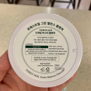 핫뚜핫뚜님이 올린 리뷰 사진 3