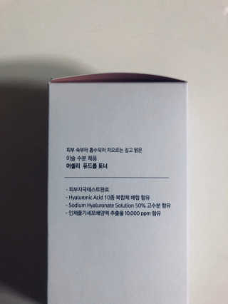 tastegood님이 올린 리뷰 사진 2