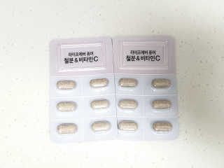 투희맘님이 올린 리뷰 사진 2
