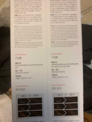 Bmukrd26님이 올린 리뷰 사진 4