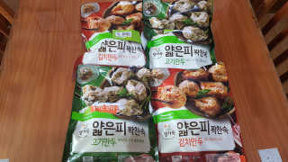 08L님이 올린 리뷰 사진 4