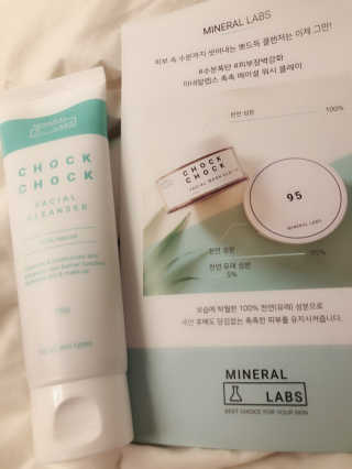윤이잉님이 올린 리뷰 사진 1