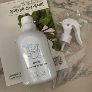 졍이님이 올린 리뷰 사진 3