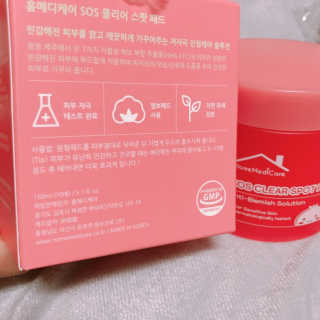 봉봉님이 올린 리뷰 사진 2