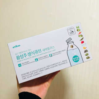예니님이 올린 리뷰 사진 3