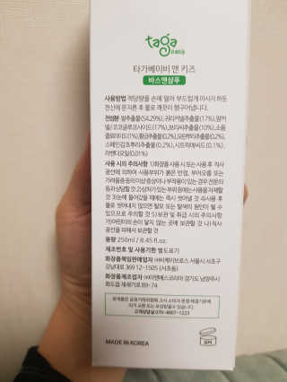 luvlany님이 올린 리뷰 사진 4