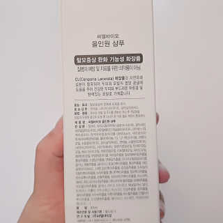 은초님이 올린 리뷰 사진 4