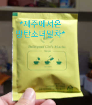 참살이님이 올린 리뷰 사진 3