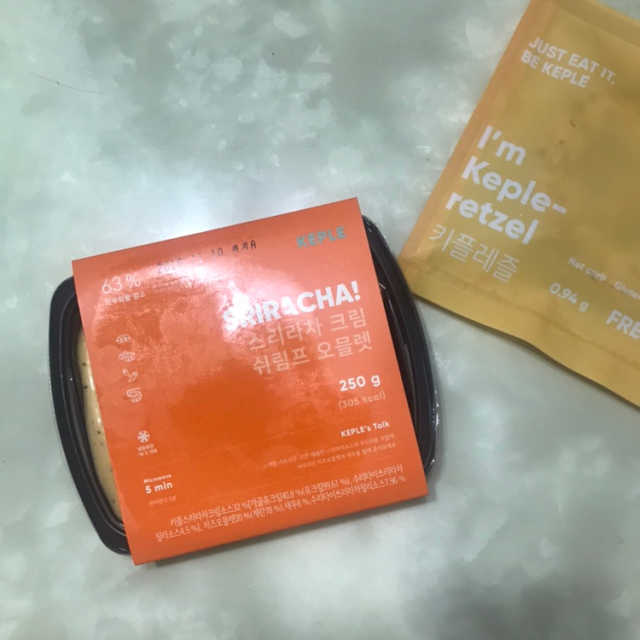 [키플] 저탄수화물도시락 1종 + 저탄수화물빵 1종 리뷰 사진
