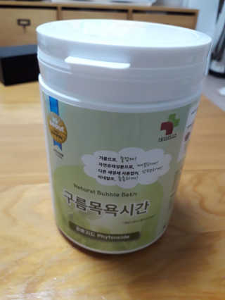 쑤우님이 올린 리뷰 사진 1