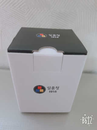 YesicaKim님이 올린 리뷰 사진 3