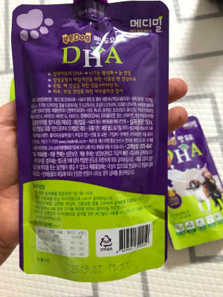 퍼플빈 메디밀 DHA — 4.67점을 준 리뷰어가 2018년 8월 올린 사용 사진