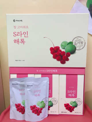 SominLee님이 올린 리뷰 사진 1