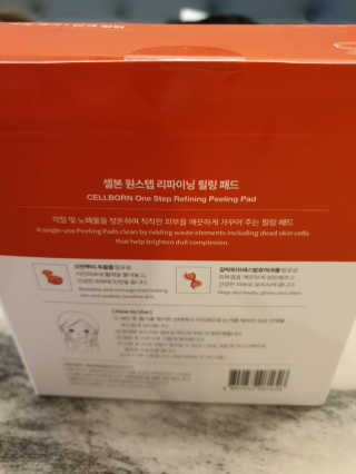 영심이님이 올린 리뷰 사진 2