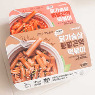 J.영원한별님이 올린 리뷰 사진 3