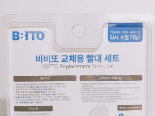 mc1005님이 올린 리뷰 사진 2