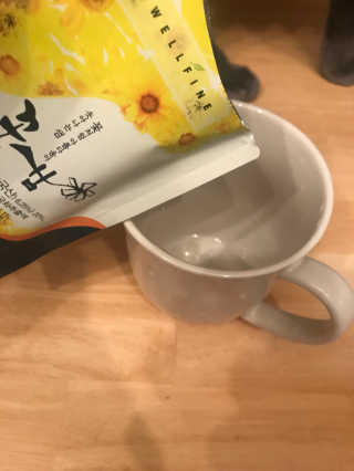 웰파인 국화의 꽃말은 너말을 사랑해~ 꽃샘 70mlx30포 — 5점을 준 리뷰어가 2018년 3월 올린 사용 사진