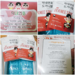 쪼꼬미님이 올린 리뷰 사진 1