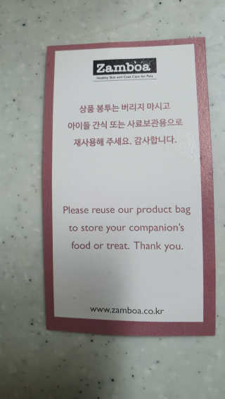 잠주부옥님이 올린 리뷰 사진 3