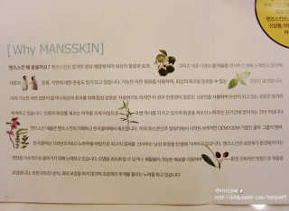 rinarina8815님이 올린 리뷰 사진 3