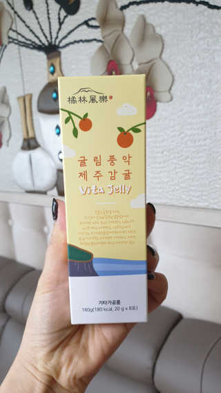 광희생활건강 귤림풍악 제주감귤 비타젤리 — 5점을 준 리뷰어가 2020년 1월 올린 사용 사진