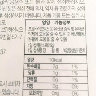 짓우님이 올린 리뷰 사진 2