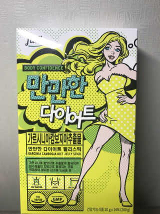 고현정님이 올린 리뷰 사진 1