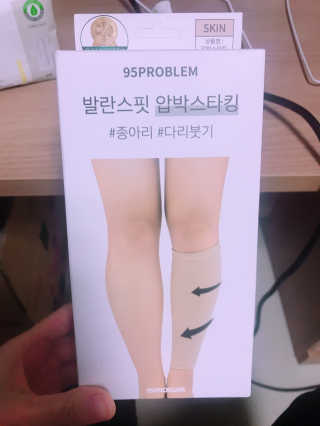 낭낭잇님이 올린 리뷰 사진 1