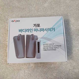 미민님이 올린 리뷰 사진 2