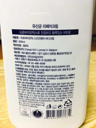 박엄마님이 올린 리뷰 사진 2