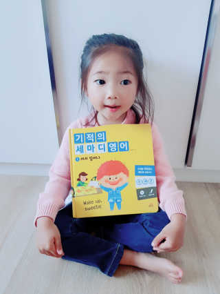 aromy님이 올린 리뷰 사진 2