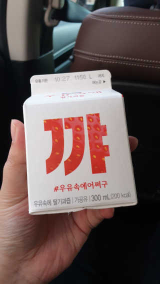 이미진님이 올린 리뷰 사진 2