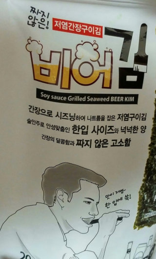 WOOOW1996님이 올린 리뷰 사진 1
