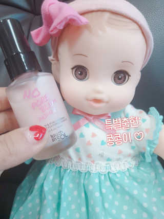 Hi♥️KITTY님이 올린 리뷰 사진 4