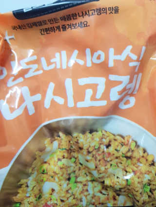 으싯님이 올린 리뷰 사진 3