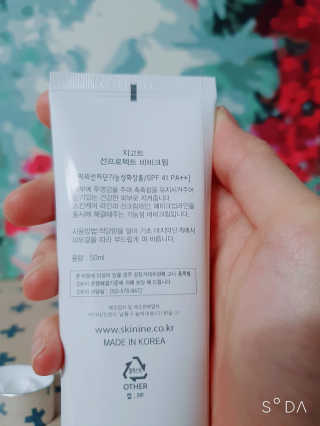 소다맘님이 올린 리뷰 사진 3