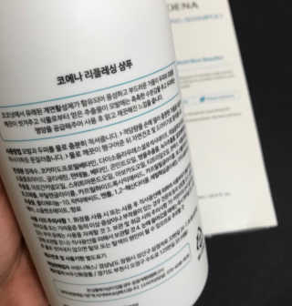 쎄미님이 올린 리뷰 사진 3