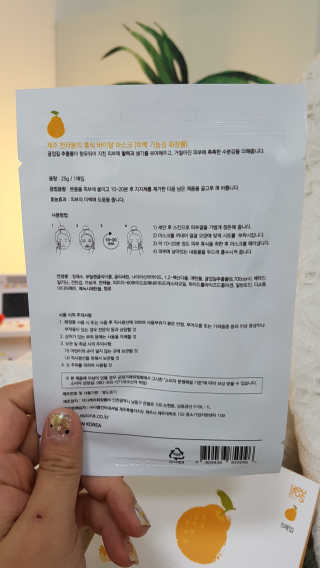 썽님이 올린 리뷰 사진 4