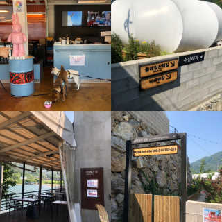[캠프통포레스트] 수상레저 Big5 4인권 — 5점을 준 리뷰어가 2019년 7월 올린 사용 사진