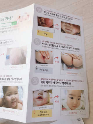 JaneyJung님이 올린 리뷰 사진 3