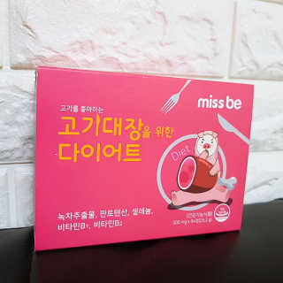 이윤미님이 올린 리뷰 사진 2