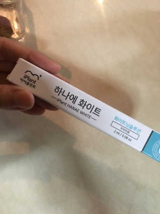 seoulhm님이 올린 리뷰 사진 3