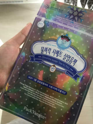 JiSeonSim님이 올린 리뷰 사진 1