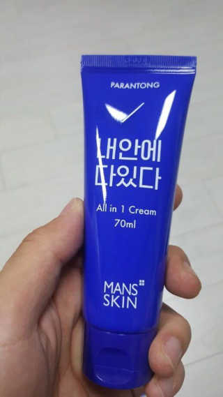 Han2님이 올린 리뷰 사진 1