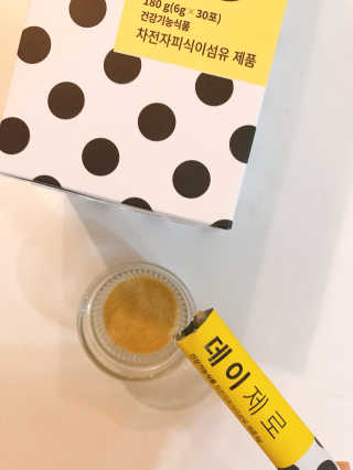내사랑님이 올린 리뷰 사진 3