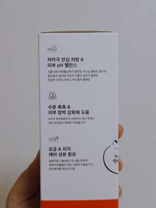 사자님이 올린 리뷰 사진 3