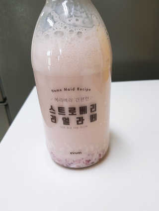 HeeSun님이 올린 리뷰 사진 3