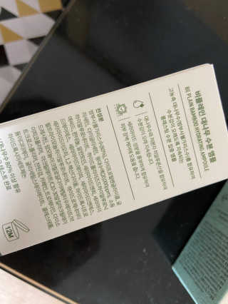 샤샤님이 올린 리뷰 사진 2