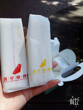 하민맘님이 올린 리뷰 사진 3