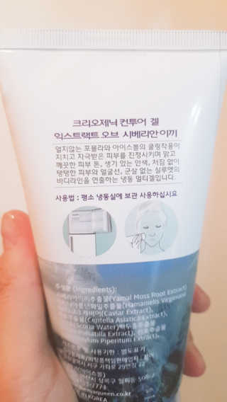 꽃다운하늘맘님이 올린 리뷰 사진 2